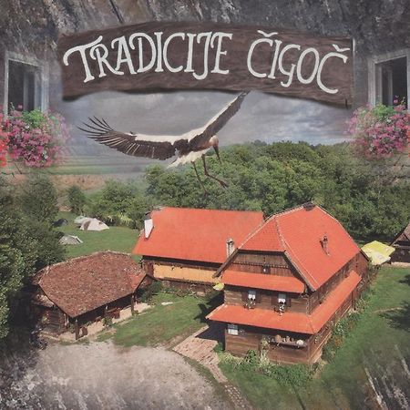 מלון Tradicije Čigoč מראה חיצוני תמונה